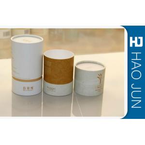 Recyclable Printed Cardboard Tubes , Paper Cylinder Packaging Boxes