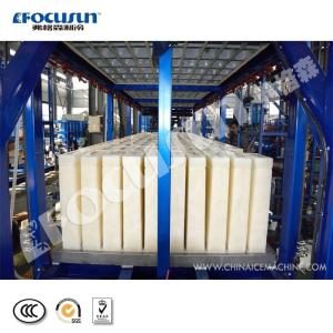 Newest Technology Direct Cooling Block Ice Machine 5210 KG Capacity
