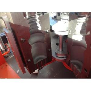 Fully Automatic Ice Lolly 1 Litre Blow Moulding Machine