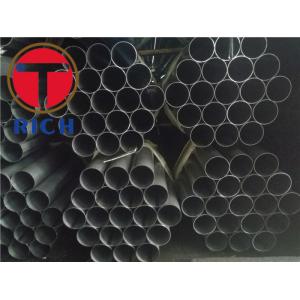 SA1C DX54D Aluminum Coated Automotive Steel Tubes JIS G3314
