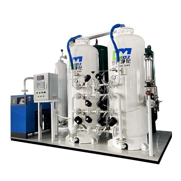 Buy High-Altitude Oxygen Generator: Essential for Plateau Environments at wholesale prices