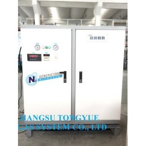 0.6Mpa Working Pressure Air Products Nitrogen Generator With Two Doors