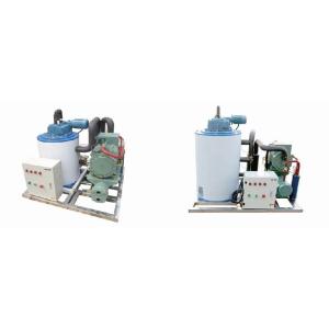 industrial and commercial 1T seawater flake ice making machine
