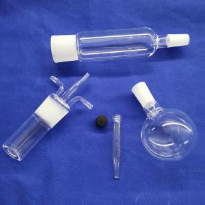600ml Lab Reagent Bottle Wide Mouth Cylinder Quartz With Lid For Frozen Liquid