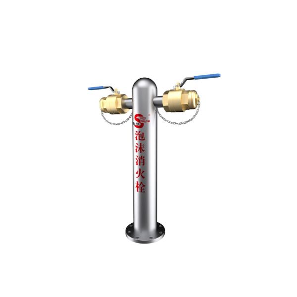 Foam Mixture Pipe Foam Fire Hydrant Foam Injection Device