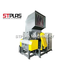 Rubber / Wood / Plastic Shredder Machine , Waste Plastic Crushing Machine