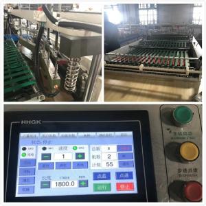 220V 50HZ On Roll Plastic Suit Cover Bag Making Machine with Static Electric