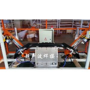 Robot Soundproof Ultrasonic Spot Welding Machine For Automotive Industry