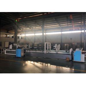 Automatic Corrugated Carton Folder And Gluer Machine / 2400 Mm Model Corrugated