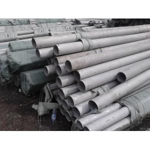 Annealed Pickled Duplex Stainless Steel Seamless Pipe S31803 S32205 S32750