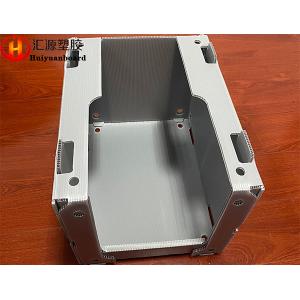 Foldable Reusable Corrugated Plastic Shipping Boxes