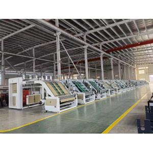 Automatic Corrugated Paperboard Laminator Machine for 2000 KG Flute Laminating