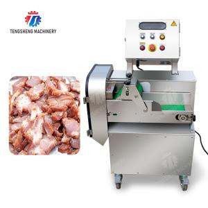 Pork Slices Sliced cooked pork head Cut the snow ear cooked meat slicer machine