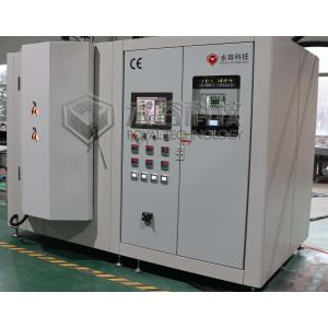 Crucible Evaporation Coating Equipment, Cesium Iodide Thin Film Deposition