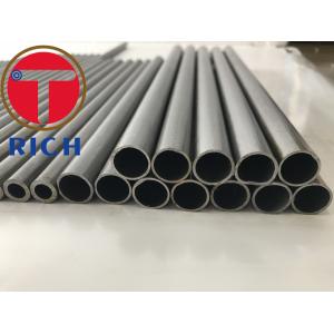 China Cold Rolled Carbon Steel Heat Exchanger Tubes Customized For Hydraulic System on sale