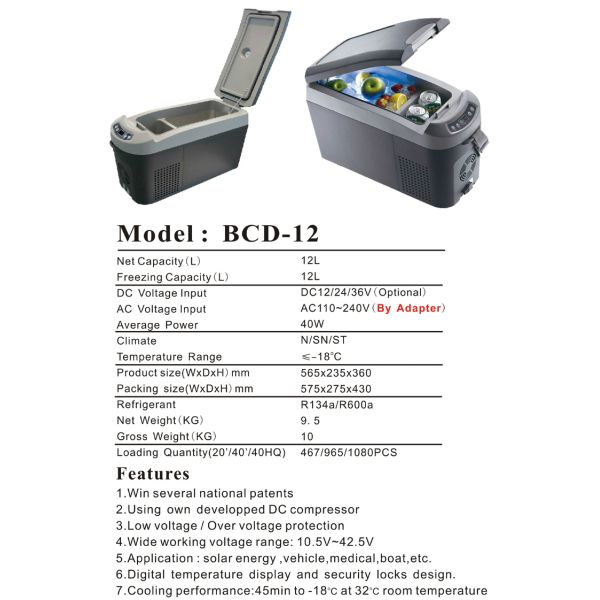 Mini 12L DC freezer solar fridge freezer AC/DC compressor fridge-(9L/11/12/15/25/30/40L)