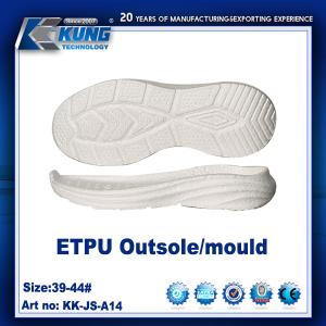 Non Toxic TPU Rubberized EVA Sole Waterproof Rubber Traction Outsole
