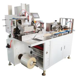 Servo Control Skewers Counting Packing Machine For Bag Length 300-600 Mm
