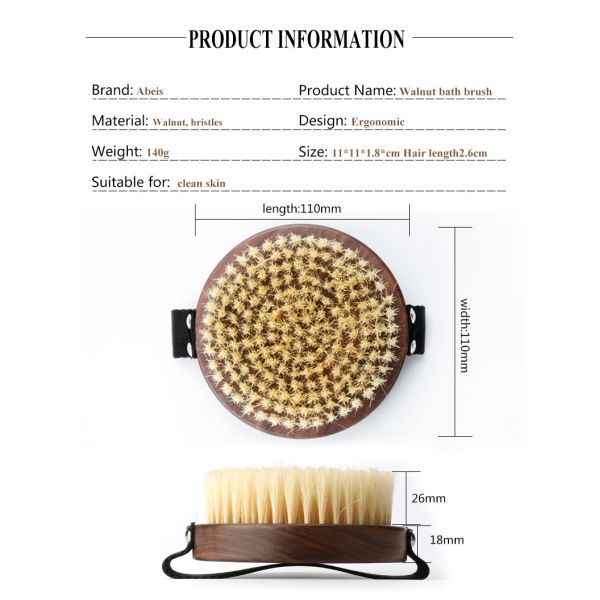 Walnut Bath Dry Brush Organic Vegan Sisal For Boay Round Hand Brush