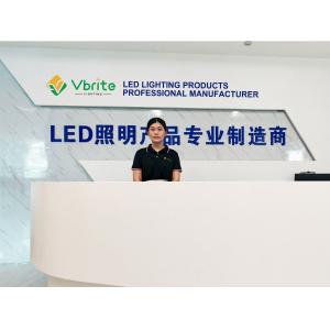 Shenzhen Vbrite Lighting Co., Ltd.