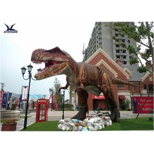Realistic Rubber Outdoor Dinosaur Statues For Plaza Remote Control