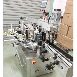 YIMU YM620 Automatic Stickers Double Sided Labeling Machine For Square Bottles
