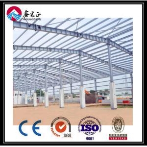 Modern Steel Hall Construction Customized Waterproof Steel Structure Building