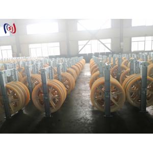 30 - 150KG Large Diameter Rope Pulley Conductor ACSR500 Heavy Duty Wire Rope