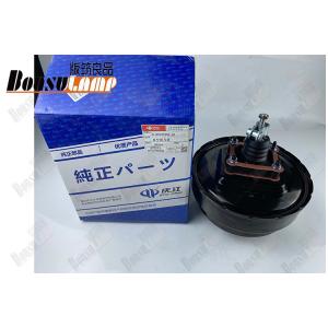 China 8970339860 8-97033986-0 Brake Booster NKR55 4JB1  100P NHR98 on sale