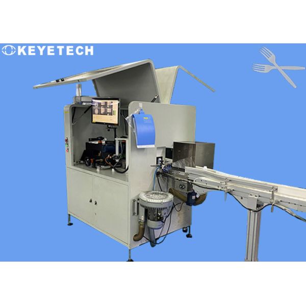 Buy Disposable Plastic Fork Defect Detection Equipment with Linear Array Camera at wholesale prices