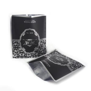 Reusable Three Side Seal Bag For Dry Fruit Raisin