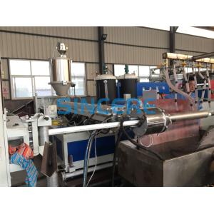 HDPE Jacket PU Foaming PVC Pp Pipe Extrusion Line Machinery For Cold Storage