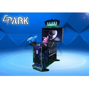 Atttractive 2 Players Shooting Arcade Machine Laser Gun Game Hardware Material