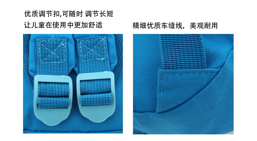 Kids cute canvas backpack