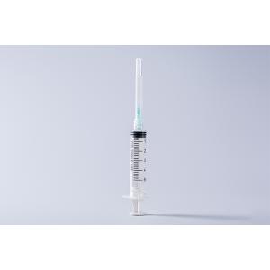 Disposable Luer Slip Sterile Syringe With Or Without Needle