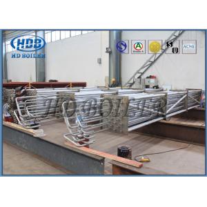 SA789-S32205 Container Shipment Water Proof Wrapped Higher Resistance To