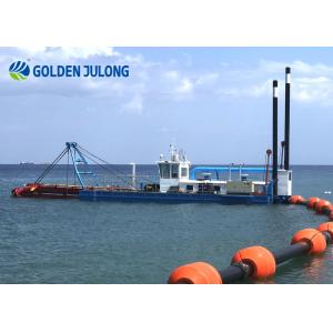 Customized 6-26 Inch River Dredging Machine CSD Julong Dredger