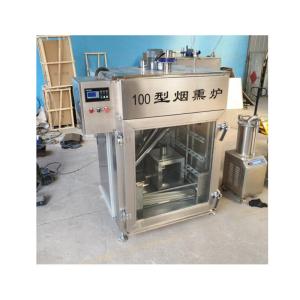 3000L Commercial Rotisserie Bbq Grill Churrasco Dezhou