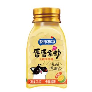 Low Calorie Candy A Healthy Choice For Room Temperature Storage