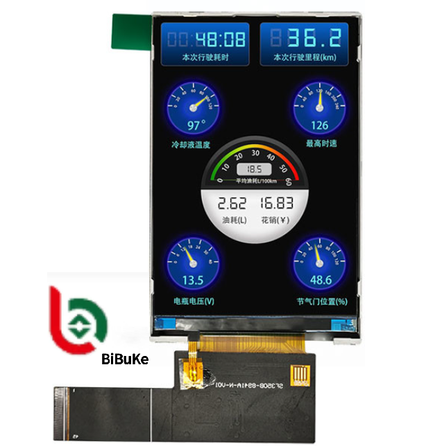 3.5 inch TFT LCD display module close-up view