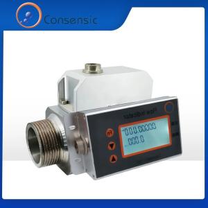 0-2000 1000 1200 1600-2000 SLPM Response Time 65ms Selectable Flow Meter