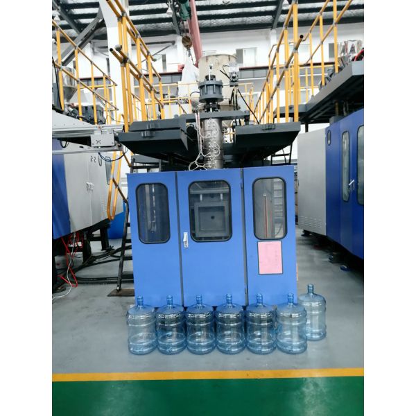 Buy EBM 3-5 Gallon PC Water Bottle Making Machine Handle Extrusion BPA Free at wholesale prices