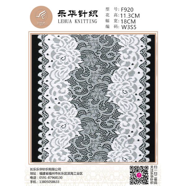 Buy 18cmHigh quality textile handmade DIY underwear underwear white lace fabric at wholesale prices