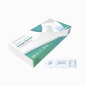 iiLO Factory price SARS-CoV-2 Antigen Test Set Nasopharyngeal Swab 1 piece
