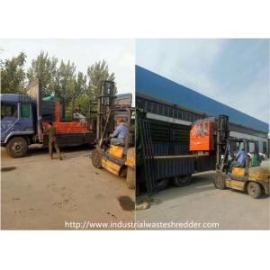 Woven / Nets Tapestry Crusher Rag Cutting Machine