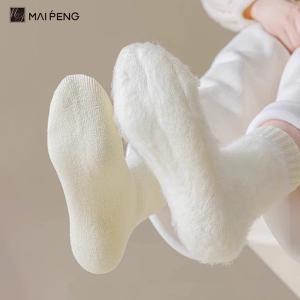 Custom Logo Anti Slip Warm Home Socks Soft Indoor Fluffy Grip Socks