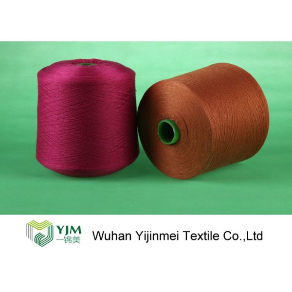Buy Dyed spun yarn with high tenacity and knotless at wholesale prices