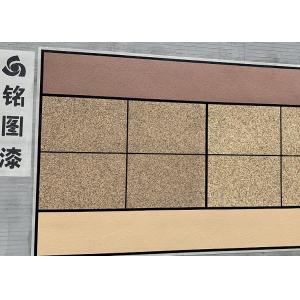Quality Durable Natural Stone House Exterior Wall Coatings Mildew Resistant for sale