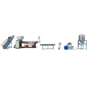 Large Plastic Scrap Recycling Machine With Automatic Crushing / Loading Side