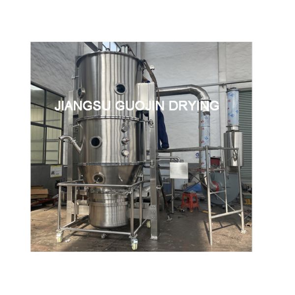 Buy Automatic Fluid Bed Granulator For Foodstuff Pharmaceutical Processing at wholesale prices